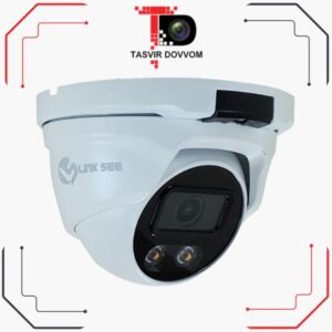 دوربین مداربسته دام دید درشب رنگی IP CAMERA 5MP LINKSEE