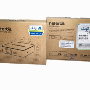 مودم سیم کارتی neterbit mini