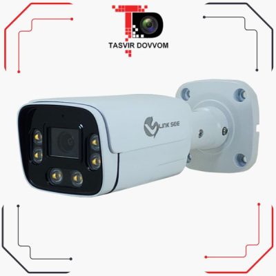 دوربین مداربسته بولت دید درشب رنگی IP CAMERA 5MP LINKSEE